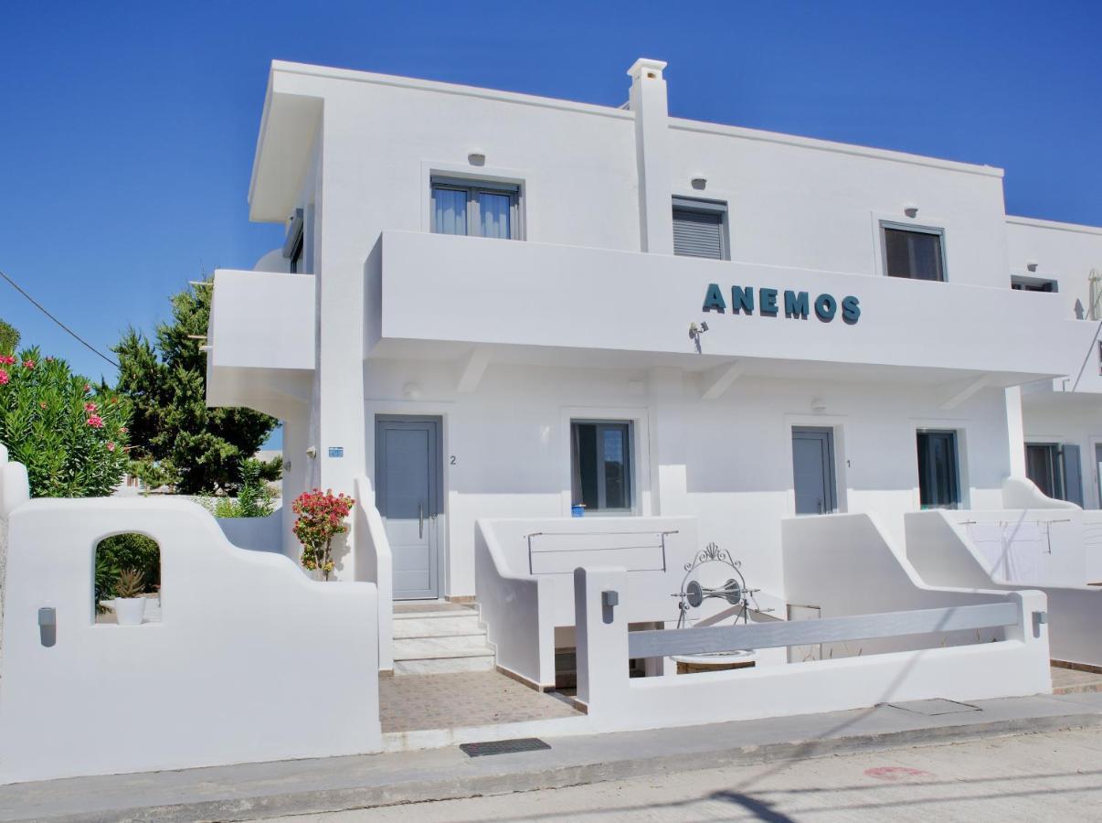 Anemos Studios Adamantas  Exterior photo