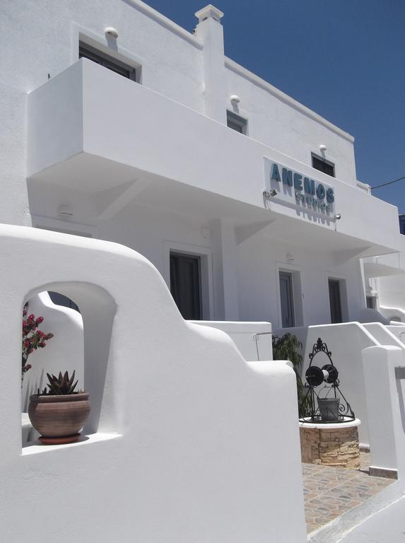 Anemos Studios Adamantas  Exterior photo